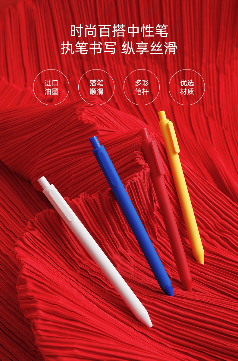 A5 high-end elastic band binding notebook, business office notepad gift box set, customized logo for annual meeting gifts pic 16