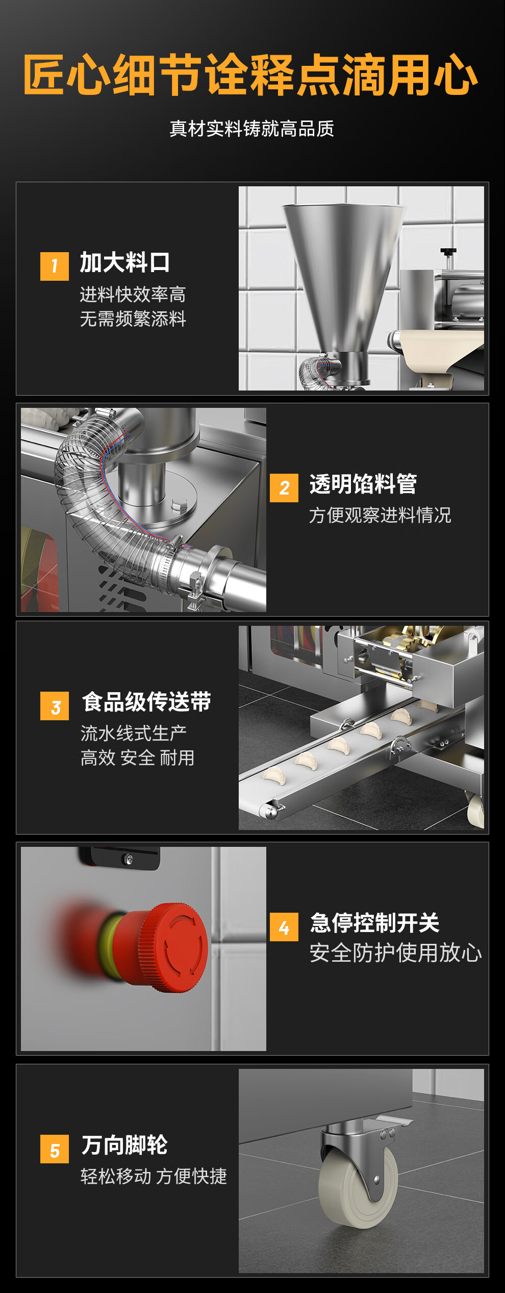 Mai Dachu dumpling-making machine, wonton and water dumpling machine, fully automatic dumpling machine imitating manual operation, commercial large-scale kitchen and canteen pic 26