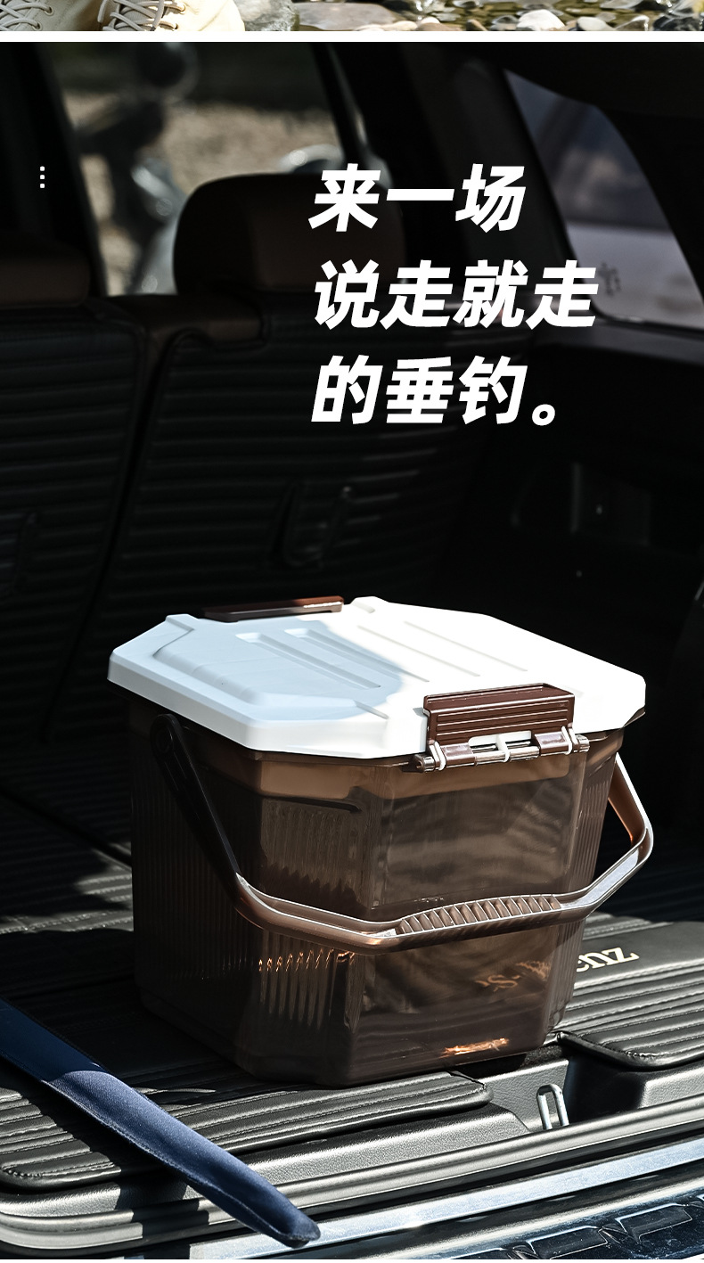 G9户外钓鱼高透大容量双层供氧加厚可坐钓鱼桶露营多功能便携收纳桶详情15