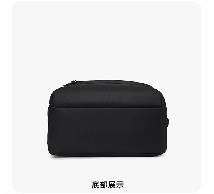 男女可做LOGO电脑双肩包初高中学生书包户外通勤旅行商务背包详情34