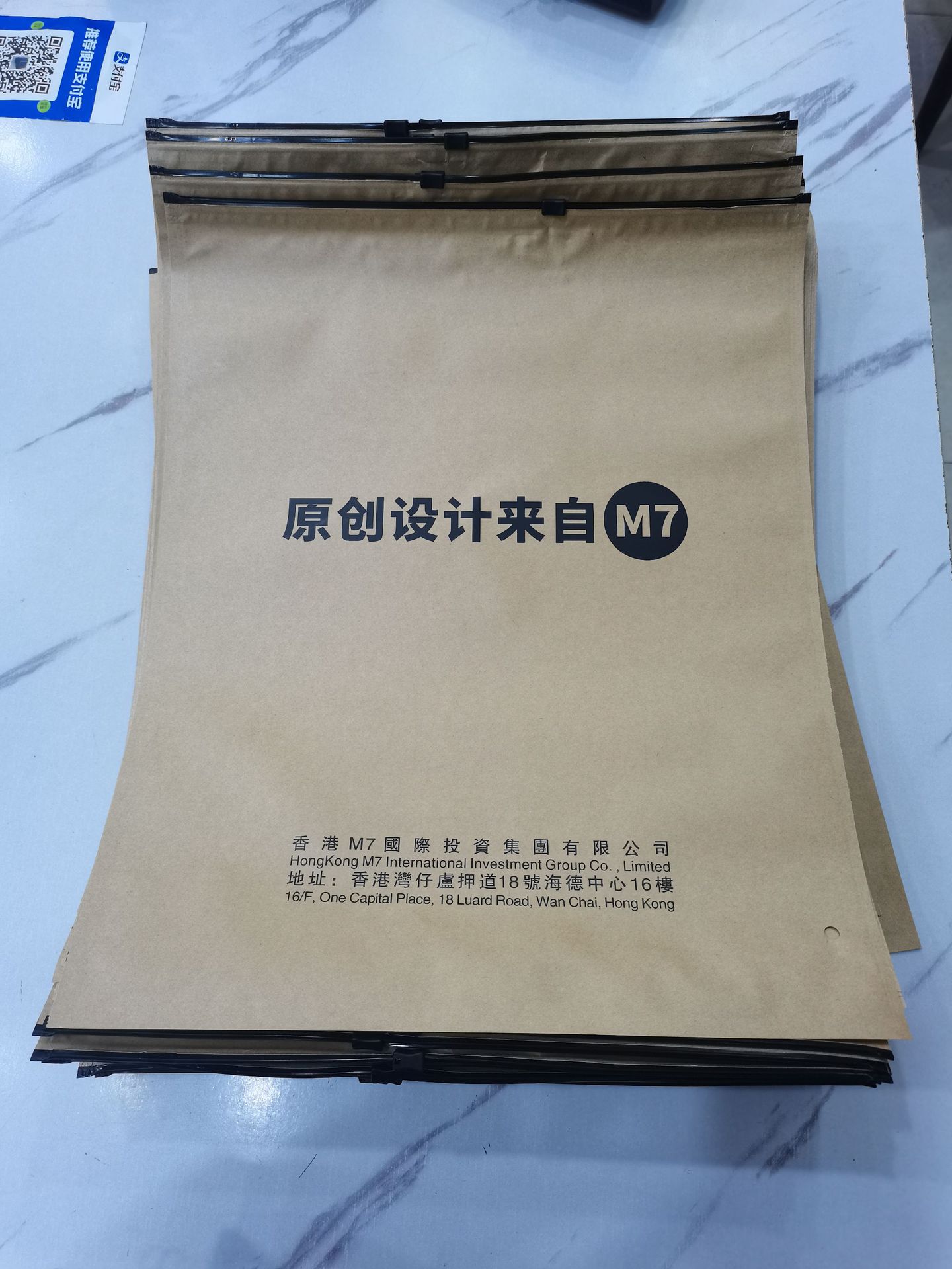 微信图片_20230305110923