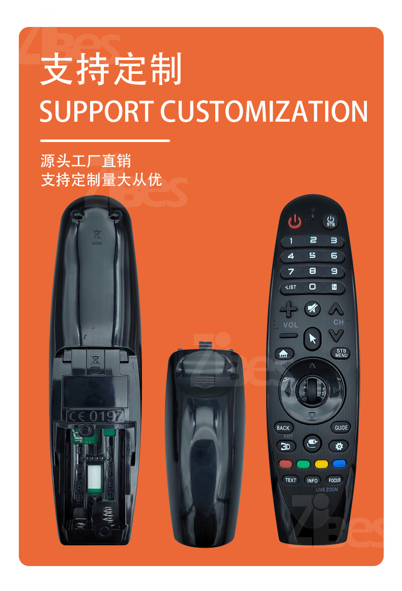 Suitable for LG TV Remote infrared remote control Use for LG LED TV worldwide universal factory direct sales pic 2