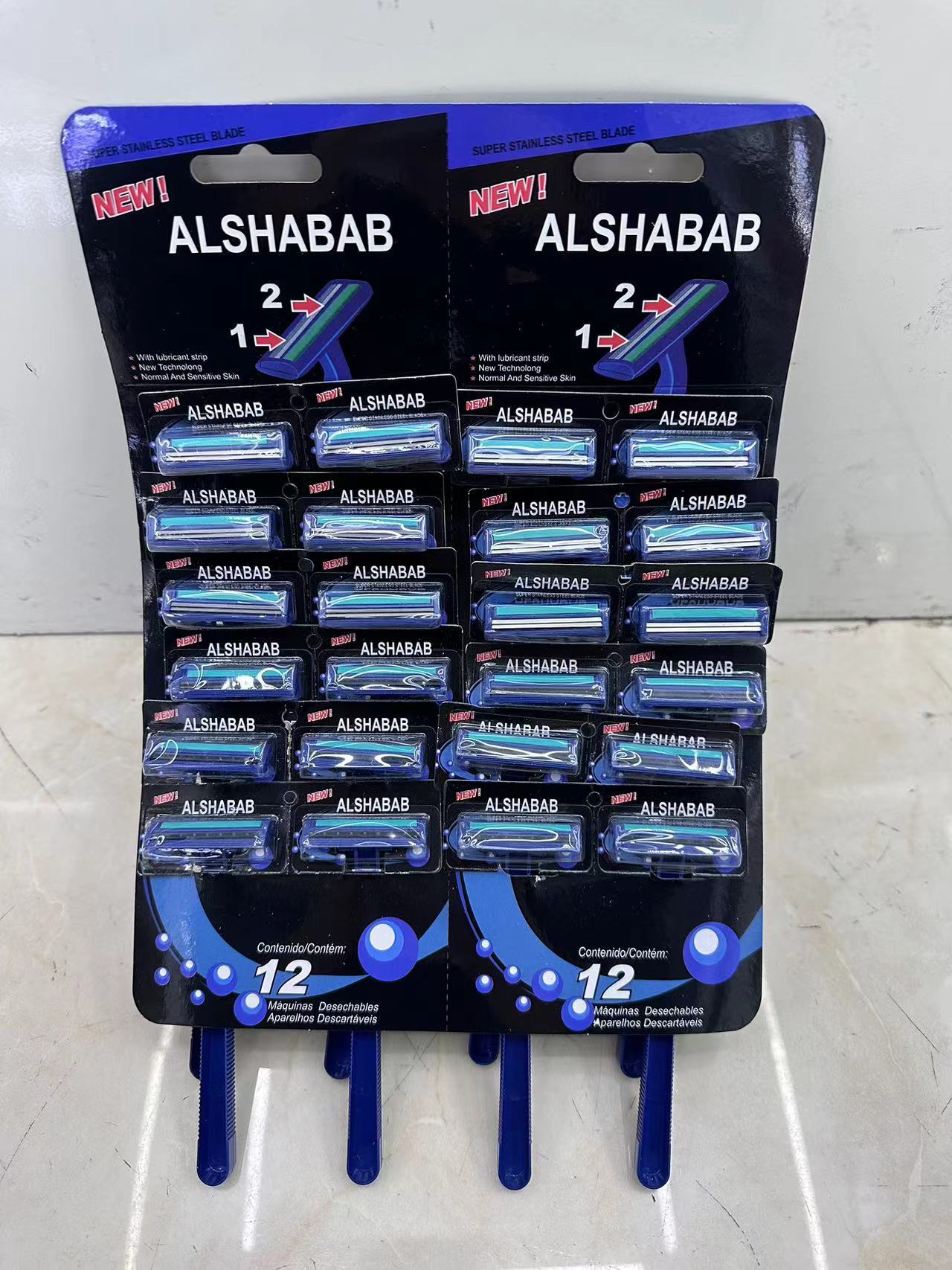 ALSHABAB吉派浴室浴场一次性胡子刀酒店宾馆澡堂专用一次性刮胡刀手动剃须刀详情10