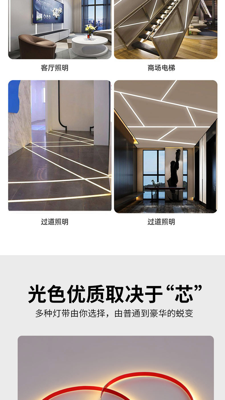 COB low-voltage light strip self-adhesive 12V24V outdoor waterproof 2835 high-brightness soft light strip home decoration cabinet line light pic 3