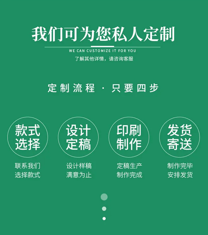 手提背心无纺布袋多色可重复使用买菜开业推广宣传可印刷无纺布袋详情4