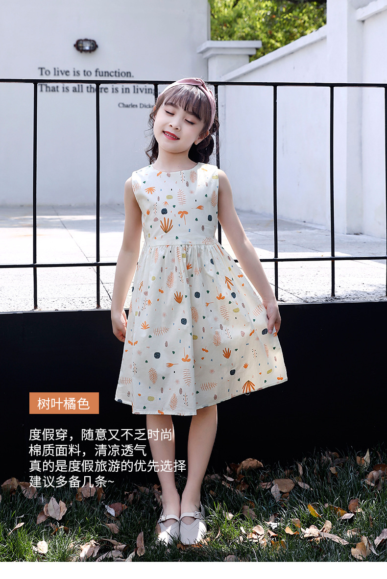 Falda de algodón para niñas 2023 nuevo vestido de verano niño niño medio grande vestido floral de algodón abierto hombro espalda falda de corazón pic 7