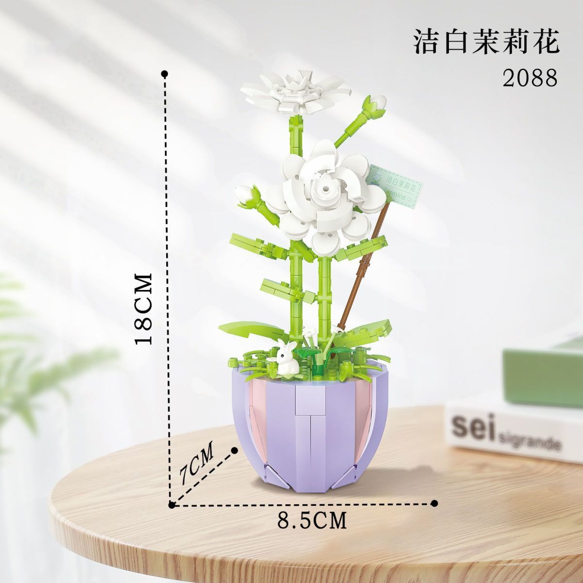 ins积木永生花束拼装兼容乐高玩具盆栽女孩生日礼物批发包邮代发详情13