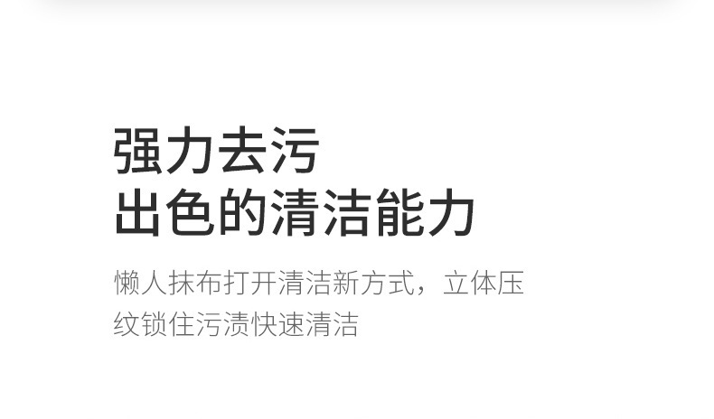 懒人抹布干湿两用家用清洁厨房用纸一次性洗碗布吸水不沾油专用纸详情5