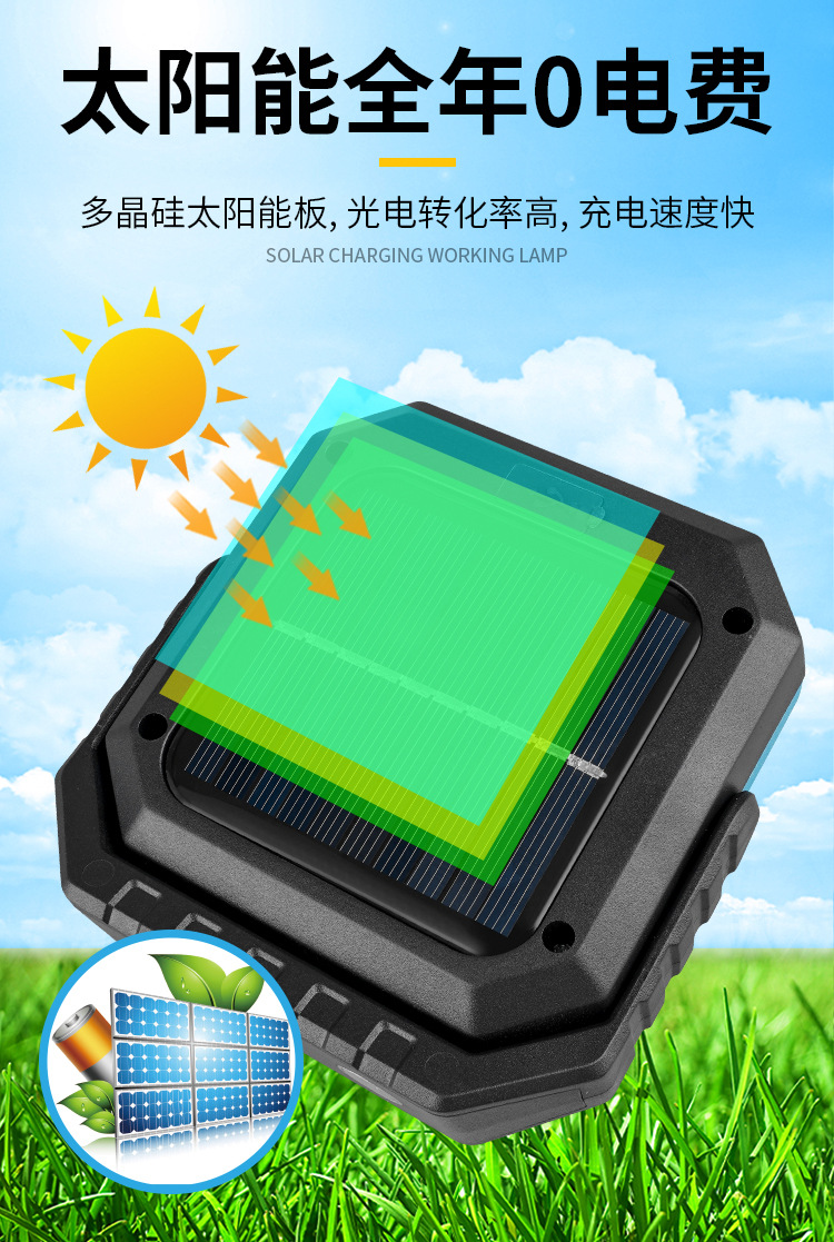 Solar-powered work light, auto repair and maintenance light, ultra-bright and powerful light with strong magnet, rechargeable light, portable inspection flashlight pic 5
