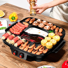 厂家直供多功能电炒锅电火锅电炖锅不粘锅电煮锅电热锅电子锅详情16