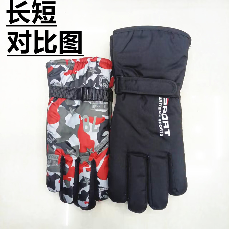 Safety protection, hand protection, universal gloves, cross-border warmth, outdoor skiing, motorcycle, electric bike riding gloves, fleece, extended and thickened, couple sets, cotton gloves pic 12