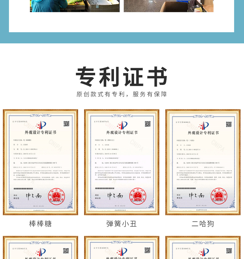 中帆中性笔ZF3235卡通火鸡黑色笔萌宠火鸡可爱签字黑色水笔0.5mm详情19