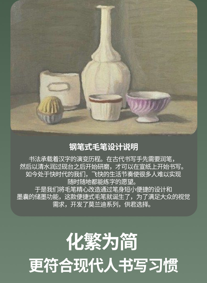 详情图片_19