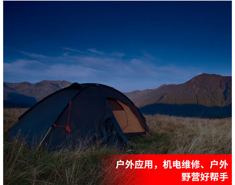 充电灯泡夜市地摊太阳能灯usb充电应急灯停电照明球泡灯 pic 18