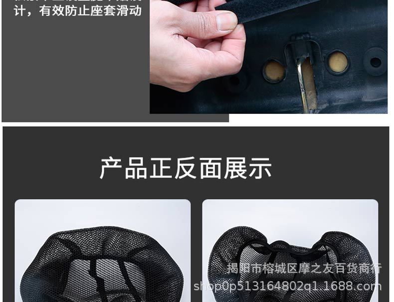 网_16