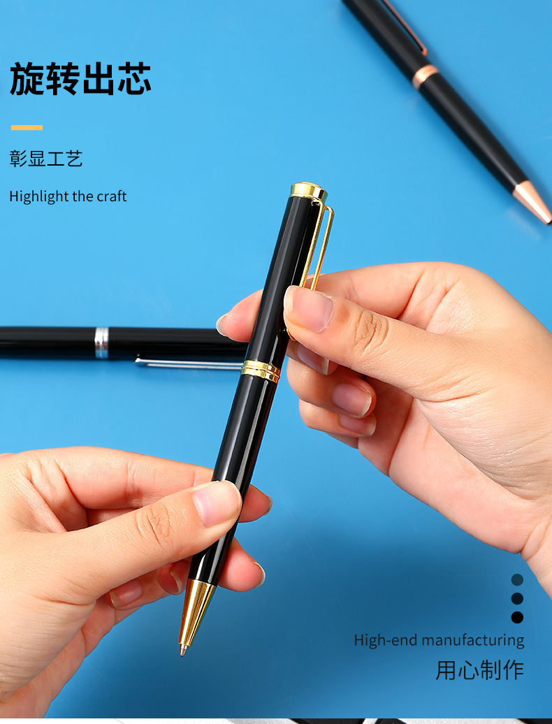 The manufacturer supplies metal ballpoint pens with rotating cores, business advertising gift pens, and oil pens for export pic 6