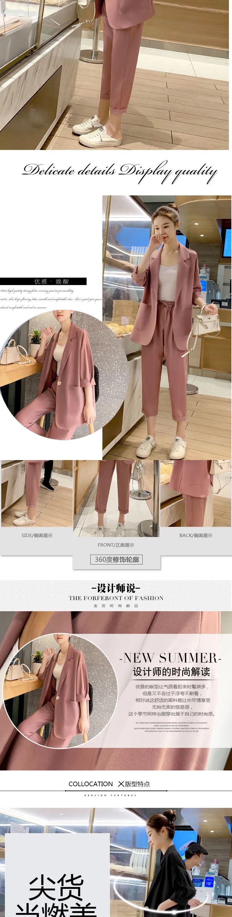 西装套装女夏季西服套装2021新款韩版气质时尚网红休闲洋气两件套详情6