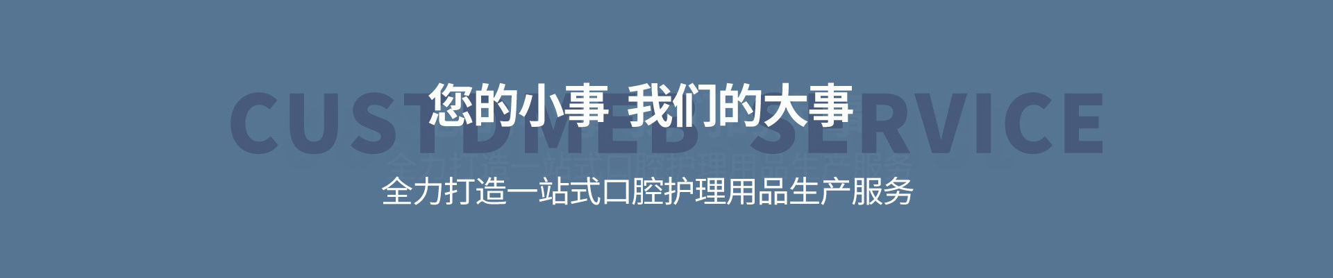 跨境新款家用电动牙刷儿童智能声波多功能防水充电款软毛牙刷套装详情9