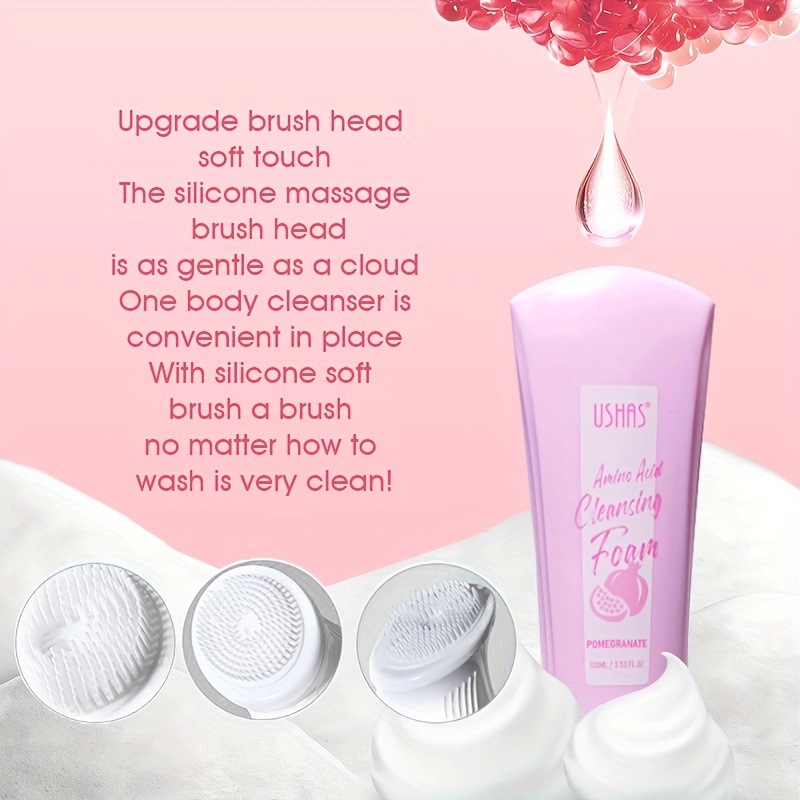 USHAS跨境现货热销石榴硬管洗面奶温和起泡去油洁面面部深层清洁详情8