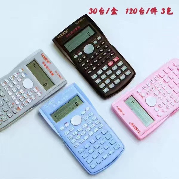 f229b9bee58c6255951a65e0d369b0