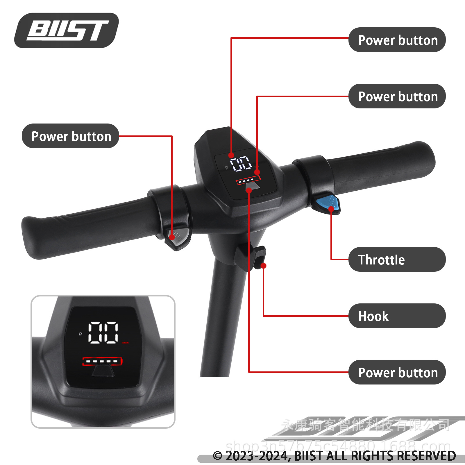 儿童电动滑板车可折叠滑行车一键启动代步车详情2