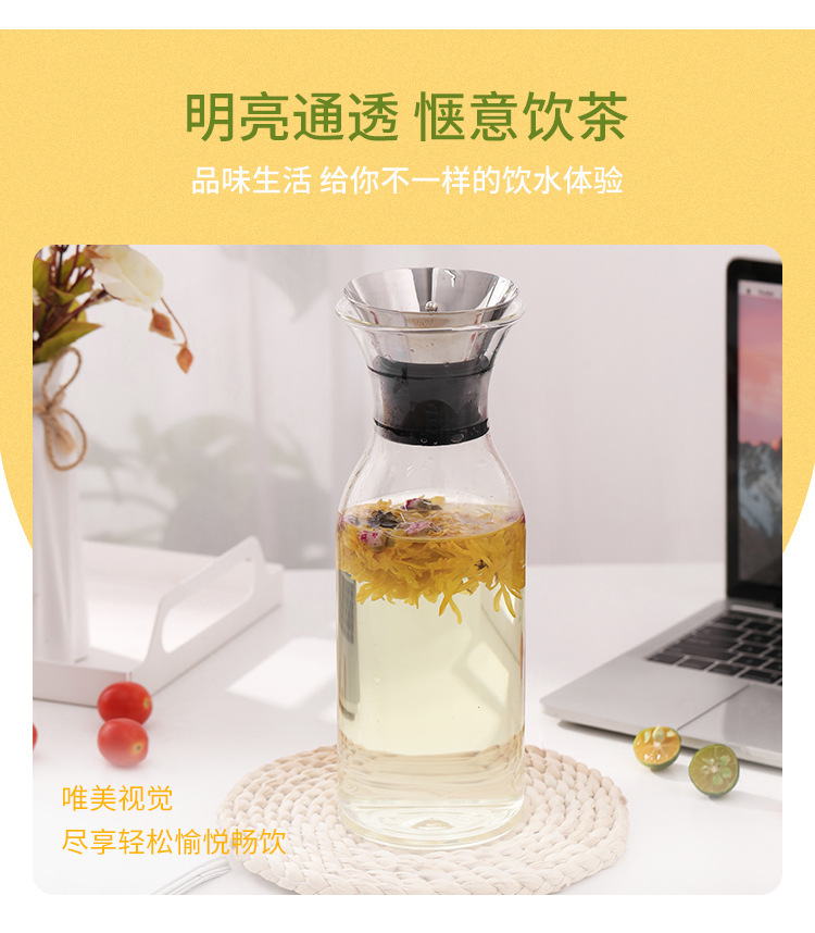 冷水壶（无把手）_03.jpg