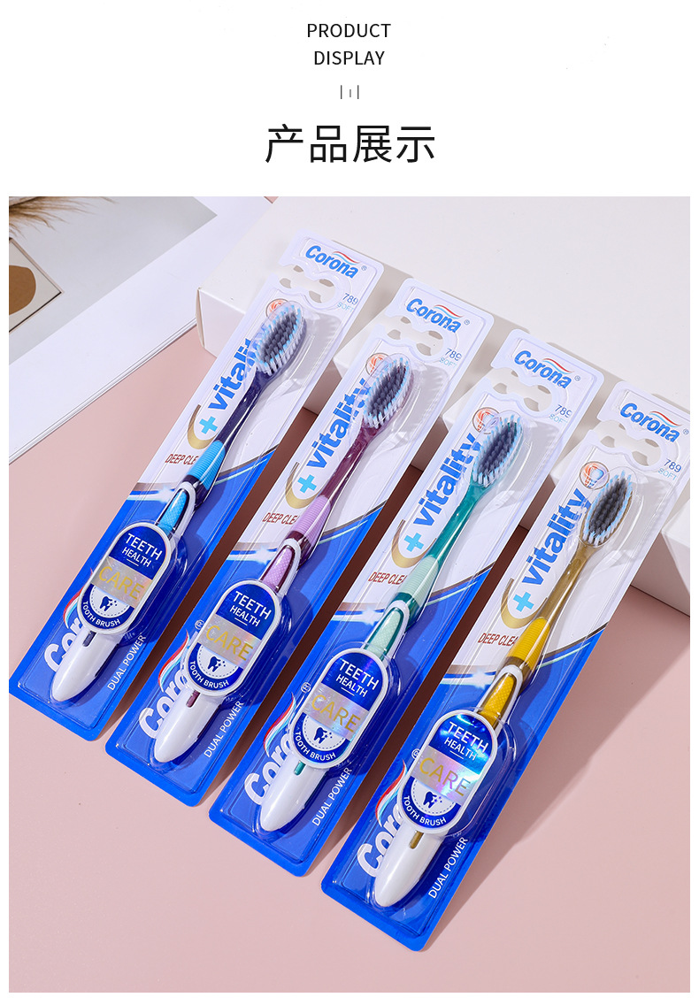 Wholesale of 789 high-quality adult soft-bristled toothbrushes in full English packaging, specially designed for export pic 11