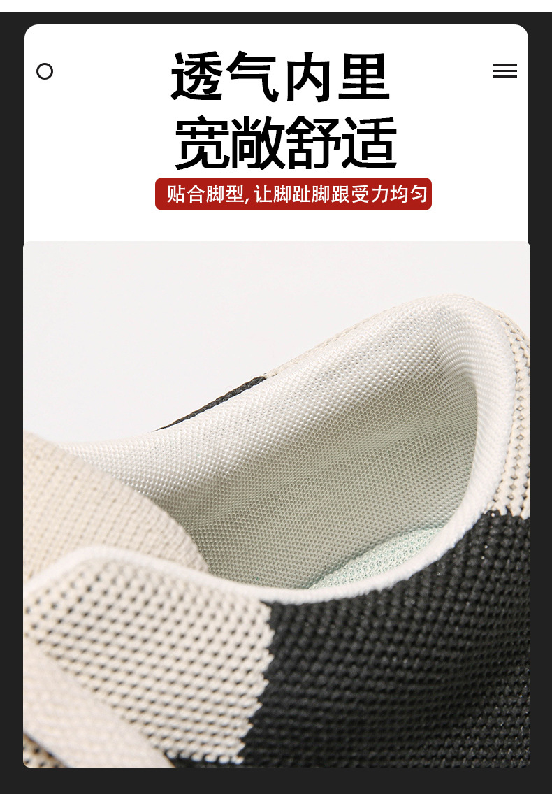 FUSARO2024春秋新款休闲鞋情侣德训鞋男女同款详情7