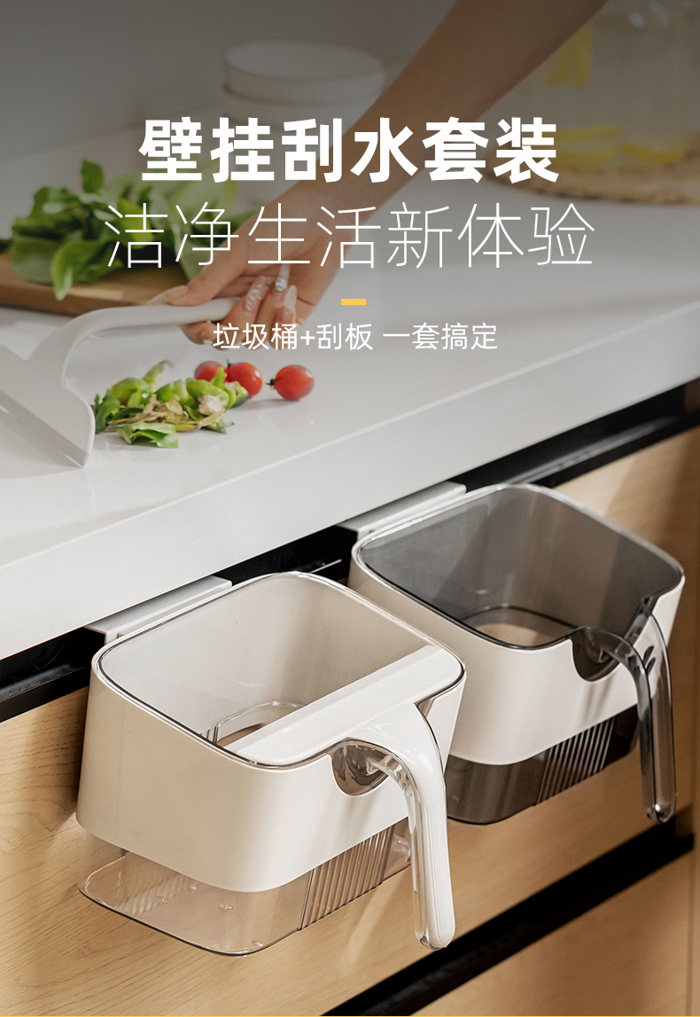 厨房垃圾桶壁挂式家用带刮板厨房餐桌酒店清洁工具橱柜门挂式专用详情1