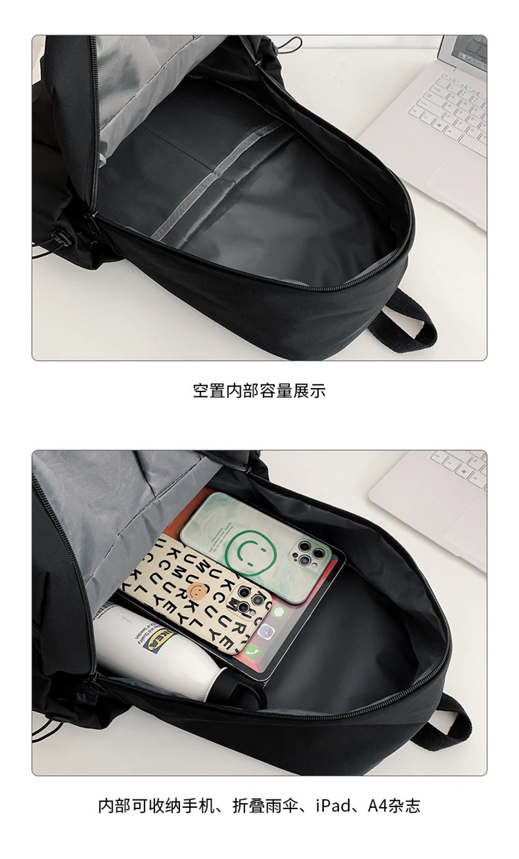 2024新款大容量纯色简约百搭时尚初高中生电脑包大学生双肩背包详情37