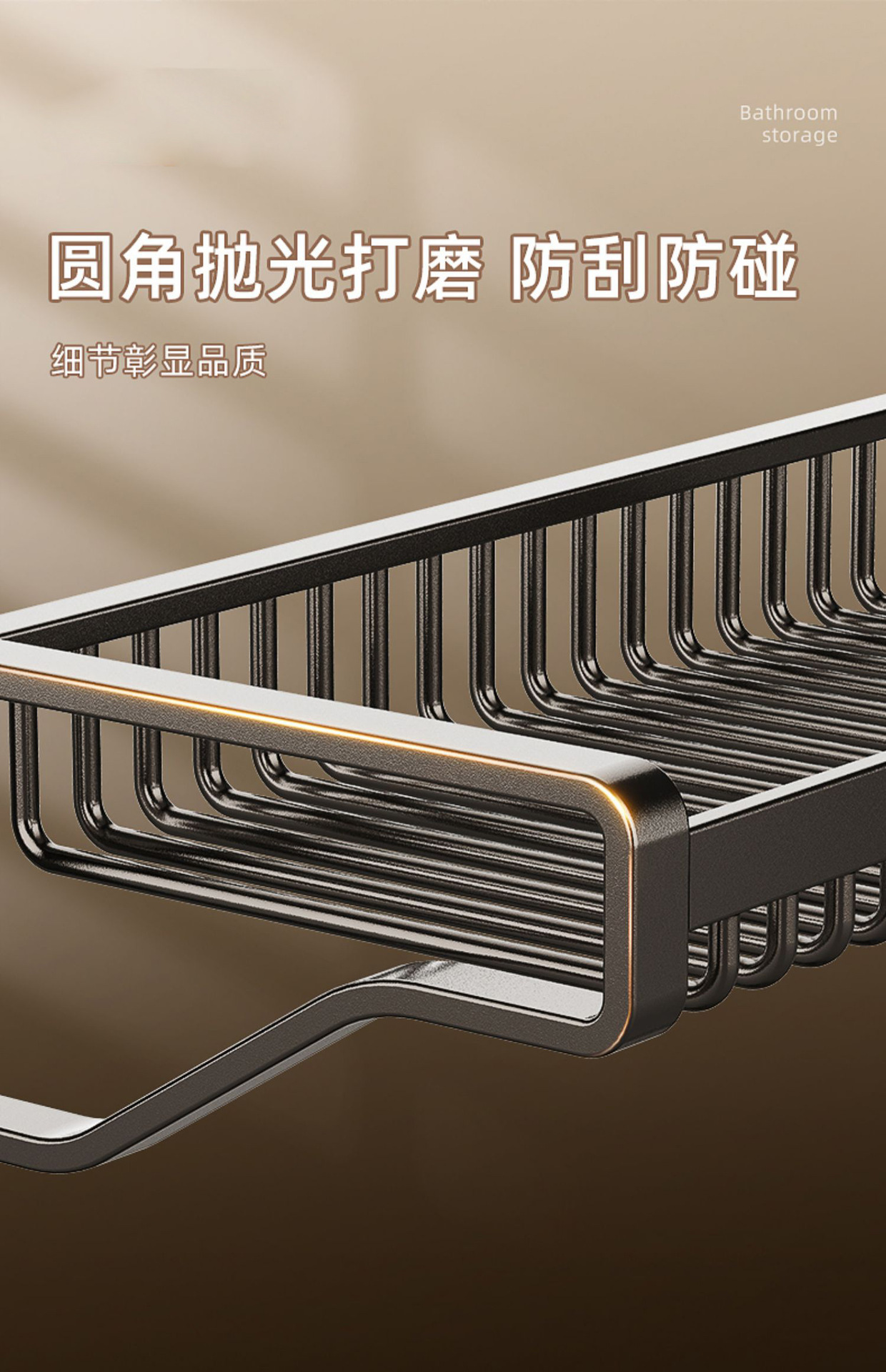 Integrated bathroom storage rack without drilling, wall-mounted bathroom, toilet and bathroom set, space aluminum bath towel rack and storage rack pic 11