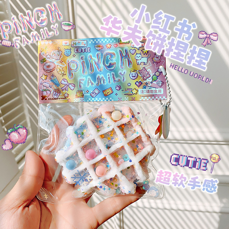 全自动吸水大容量电动水枪儿童玩具喷水枪 沙滩玩具泼水节小水枪详情5