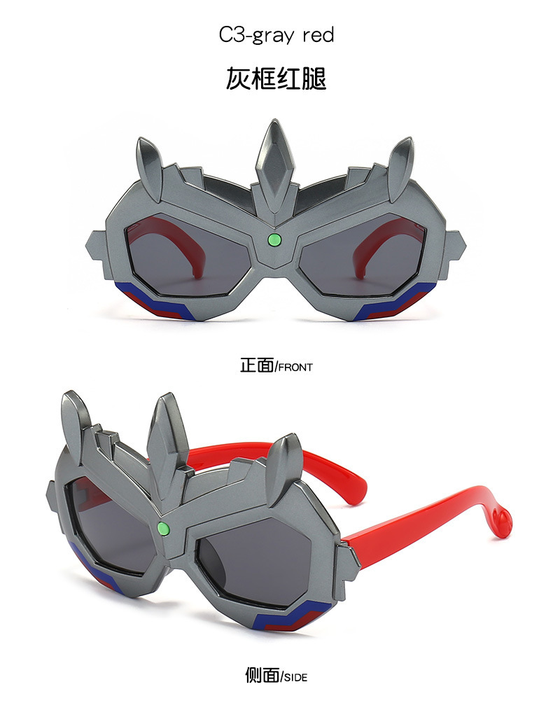 新款卡通奥特曼凹造型男宝宝造型防晒墨镜时尚儿童太阳镜批发3741详情7