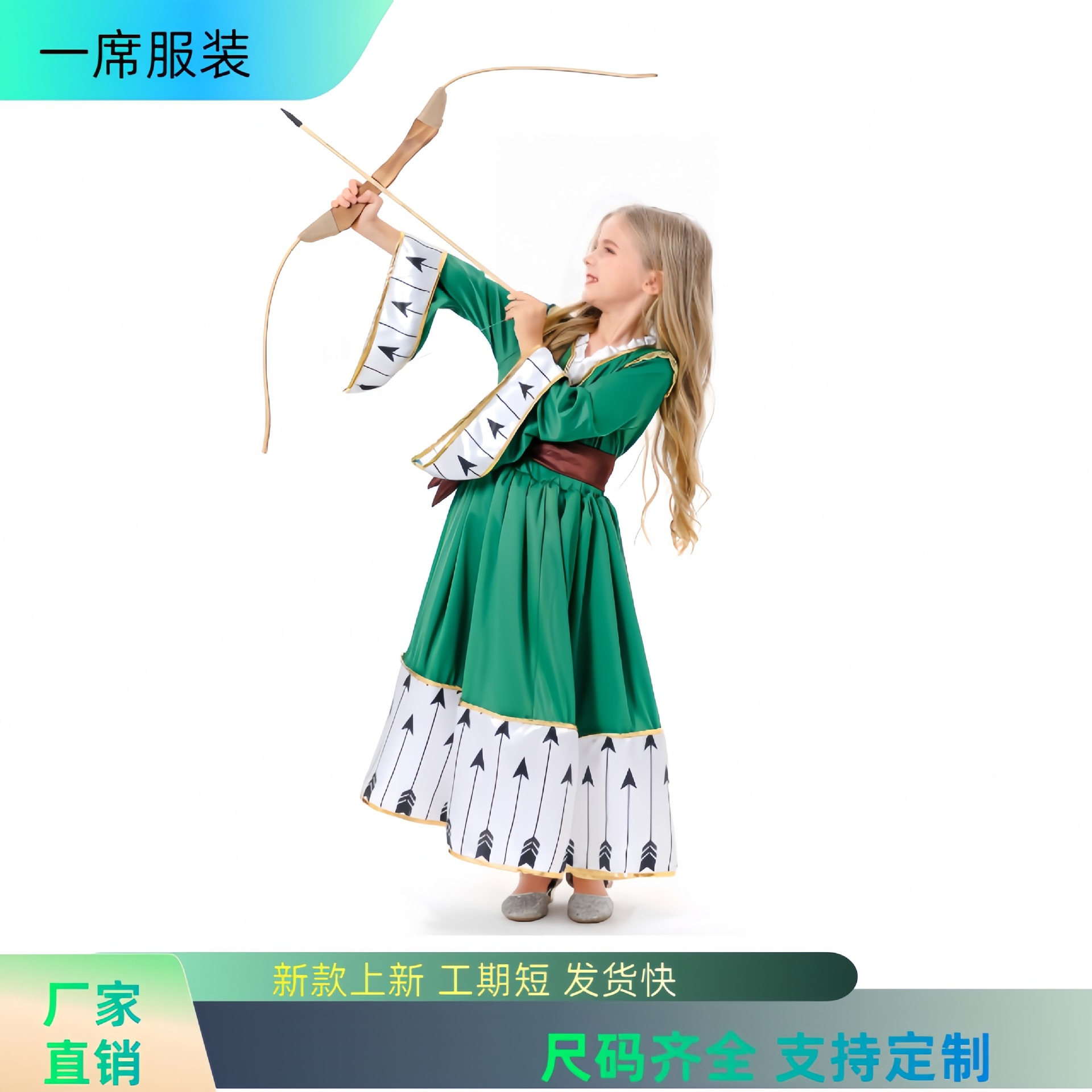 2024万圣节cosplay儿童女巫服装cos跨境女孩派对舞台表演服装厂家详情5