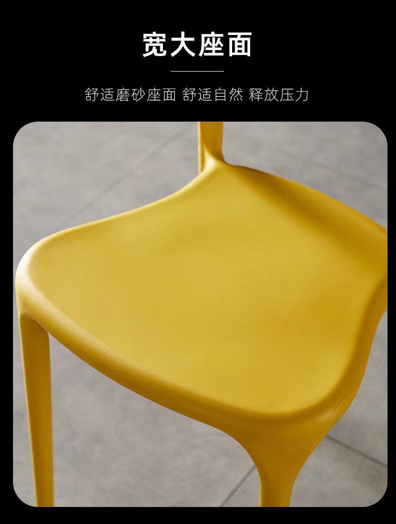 Plastic chairs, simple backrest stools, Nordic dining chairs, economical plastic chairs for adults at home, thickened horn-shaped chairs pic 8