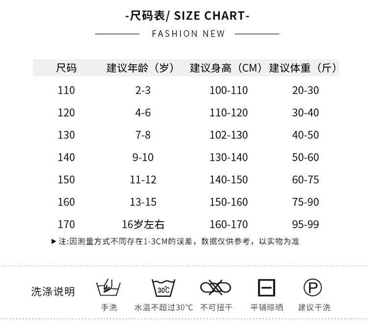 女童毛边洋气牛仔裤儿童夏装短裤时髦炸街宽松爆款潮裤新款童装详情31