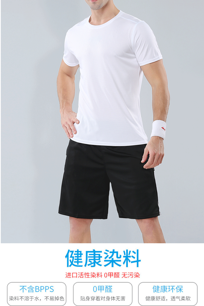 Ice fresh speed dry camiseta de cuello redondo logo personalizado camisa cultural camisa de publicidad camisa POLO manga corta ropa de trabajo personalizada al por mayor pic 9