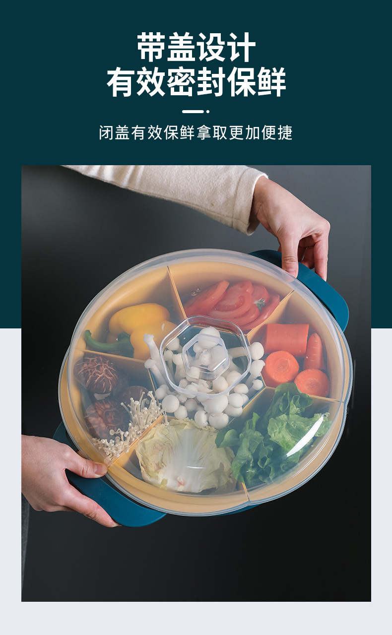 火锅盘_08
