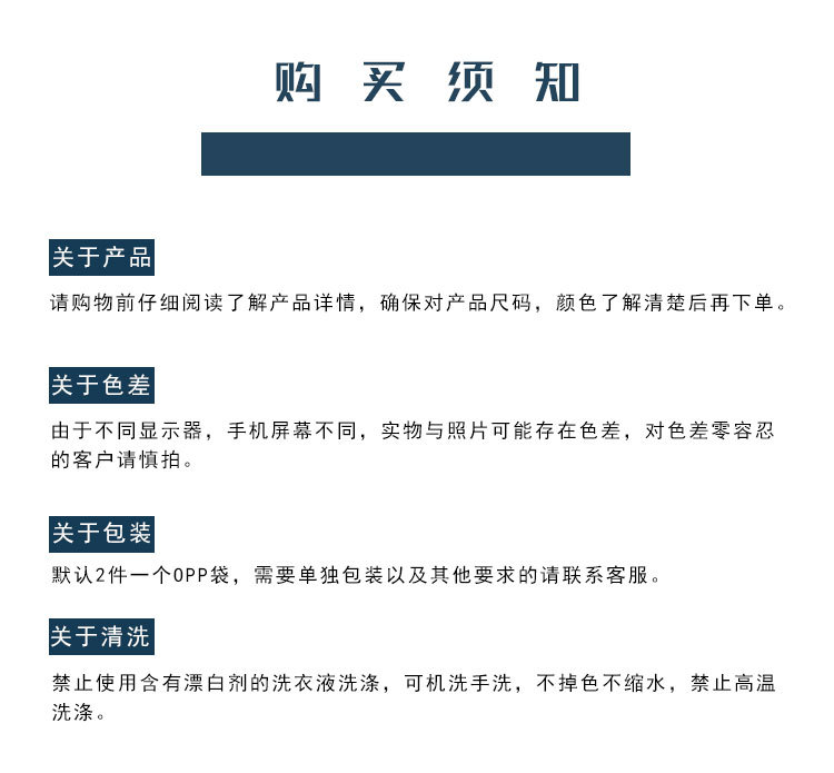 新款丛林植物抱枕套 数码印花靠枕汽车床头沙发跨境亚马逊跨境详情22