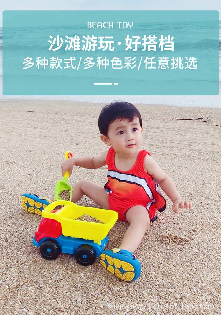 跨境热销沙滩玩具全套儿童户外海边玩沙挖沙铲工具沙漏沙滩桶批发详情19