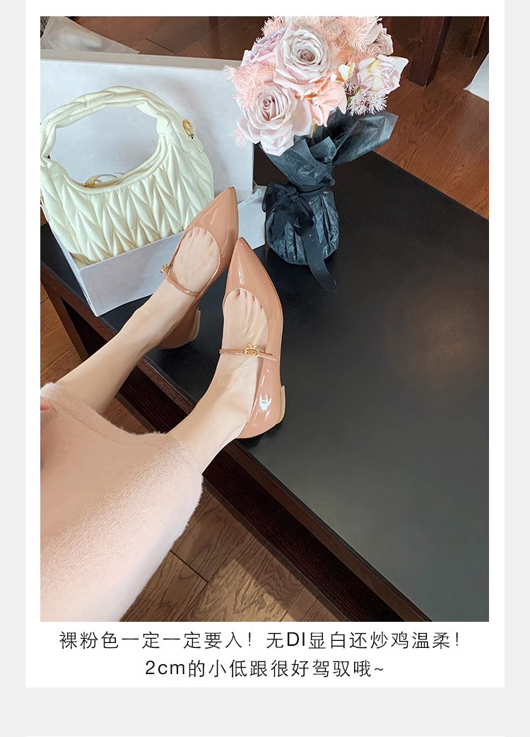 葡萄妈2024夏季女鞋百搭平底鞋女时尚单鞋新款鞋子春女休闲舒适详情17