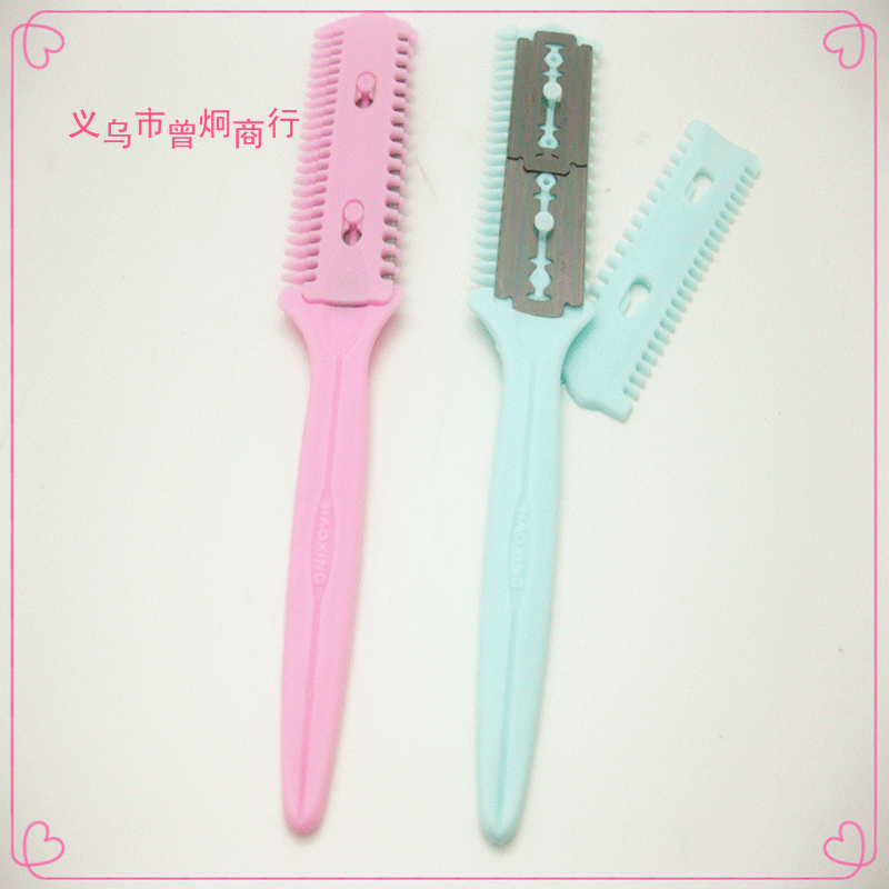 Hairdressing combs, comb and hair cutting machine manufacturers, wholesale for one or two yuan pic 8