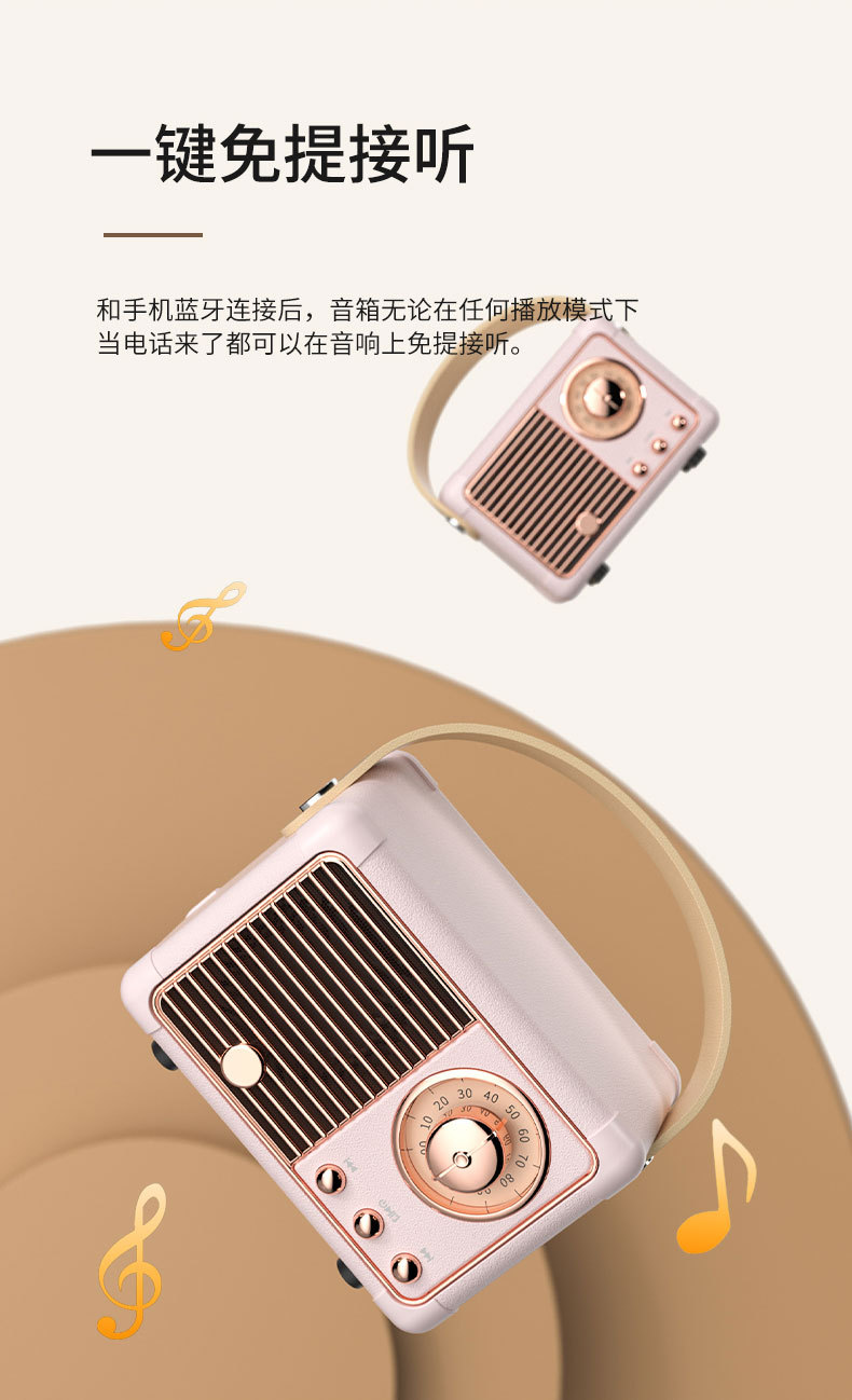 New retro Bluetooth speaker, wireless mini woofer, portable small speaker, cross-border radio, Bluetooth speaker, cross-border pic 6