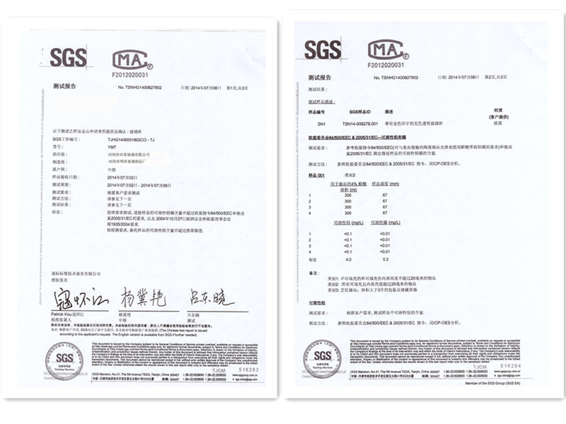 透明食品保鲜密封罐茶叶罐 干果玻璃储物罐软木塞杂粮零食收纳盒详情27