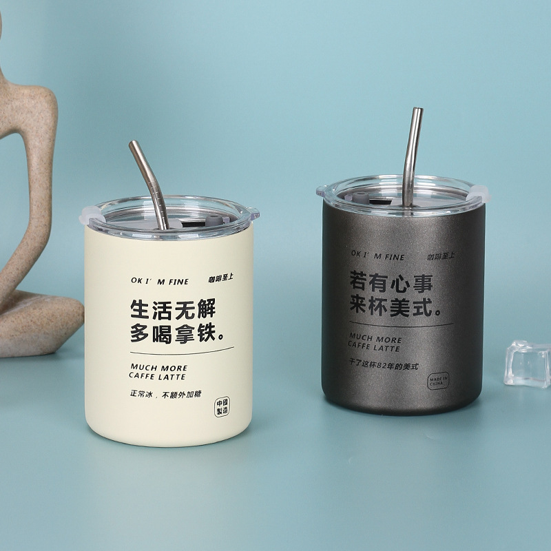 跨境304不锈钢冰美式咖啡杯真空双层带吸管直身杯家用便携保温杯详情5