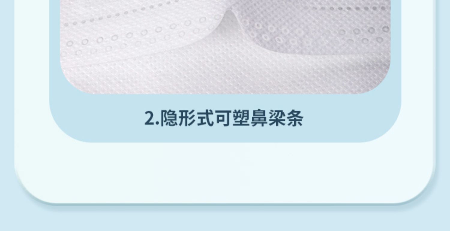 详情-21.jpg