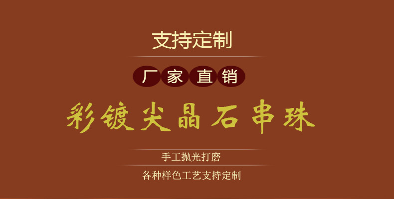 详情_01
