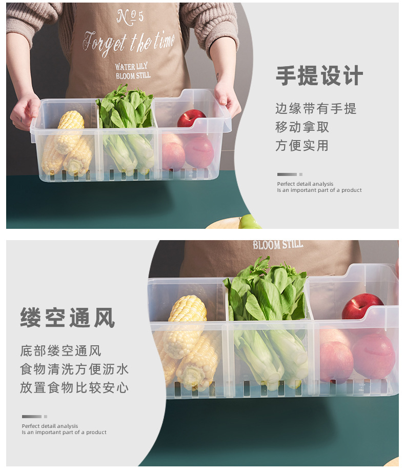 Storage box for food, fruits and vegetables, separate refrigerator storage box, separate refrigerator storage pic 11