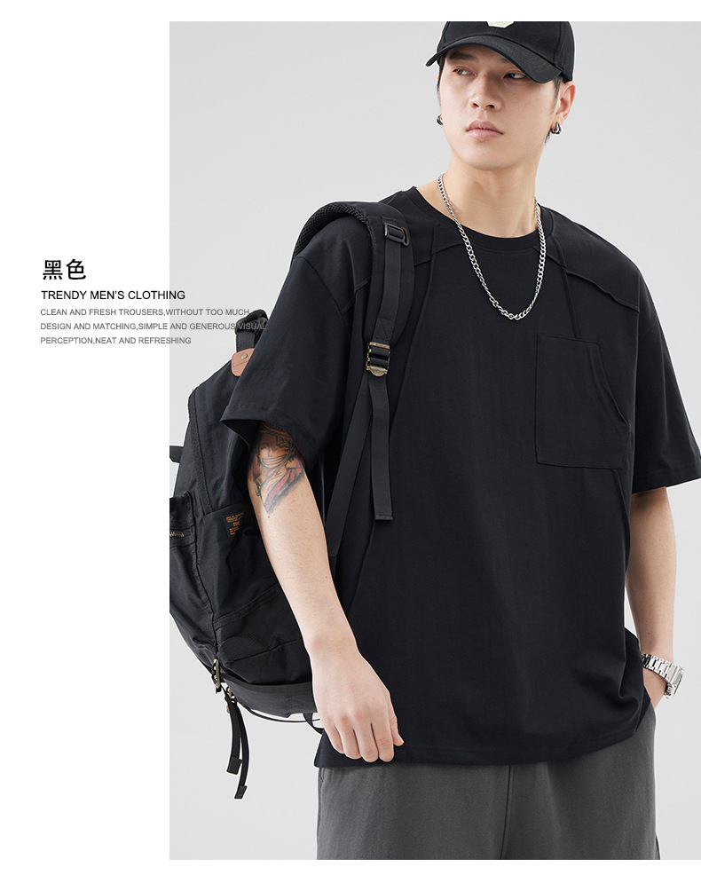 夏季体恤男女青年款百搭舒适休闲透气纯色短袖圆领宽松t恤套装详情11