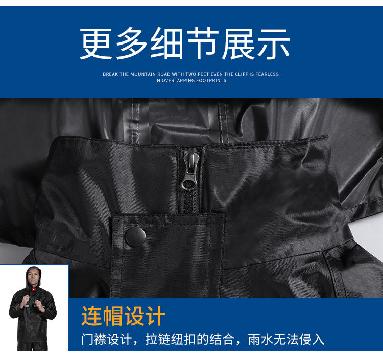 普通-牛津网眼_17.jpg